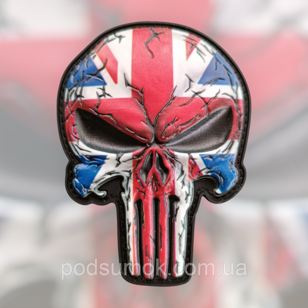 Шеврон ПВХ КАРАТЕЛЬ 3D на липучці для велкро патч гумовий, фото 1