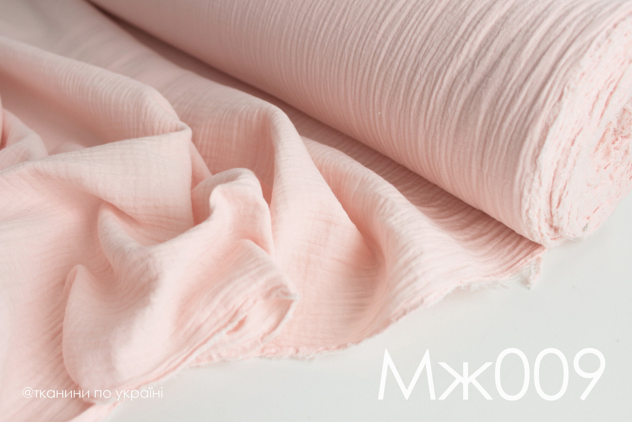 Тканина рулон Муслін жатка рожева-пудра