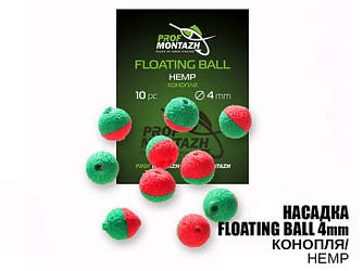 Насадка ProfMontazh Floating Ball Конопля