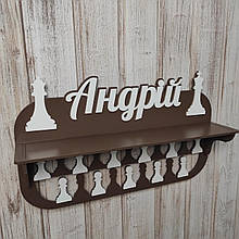 Полиця для нагород шахіста. Тримач для медалей з шахів. Холдер для медалей шахи. Подарунок шахісту