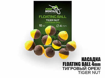 Насадка ProfMontazh Floating Ball Тигровий горіх