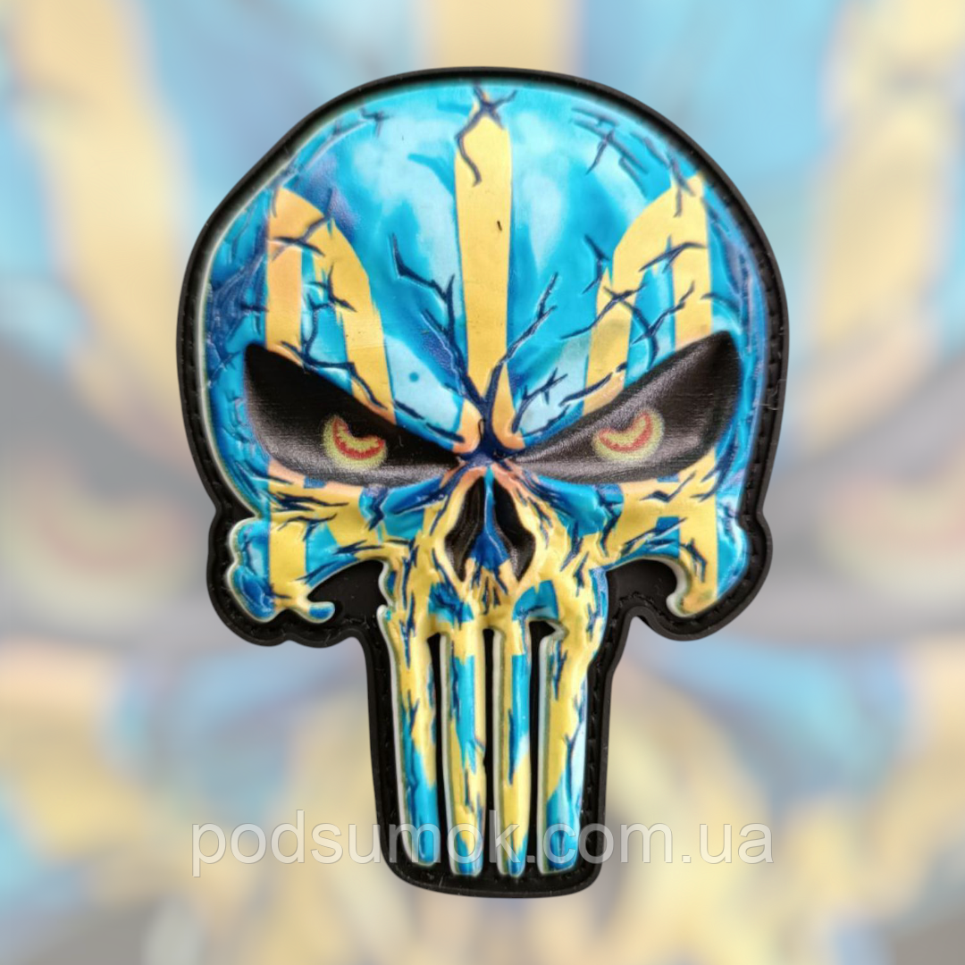 Шеврон ПВХ КАРАТЕЛЬ 2 3D на липучці для велкро патч гумовий, фото 1