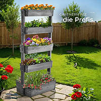 Компактна вертикальна грядка сірого кольору 81 x 52 x 180 cm