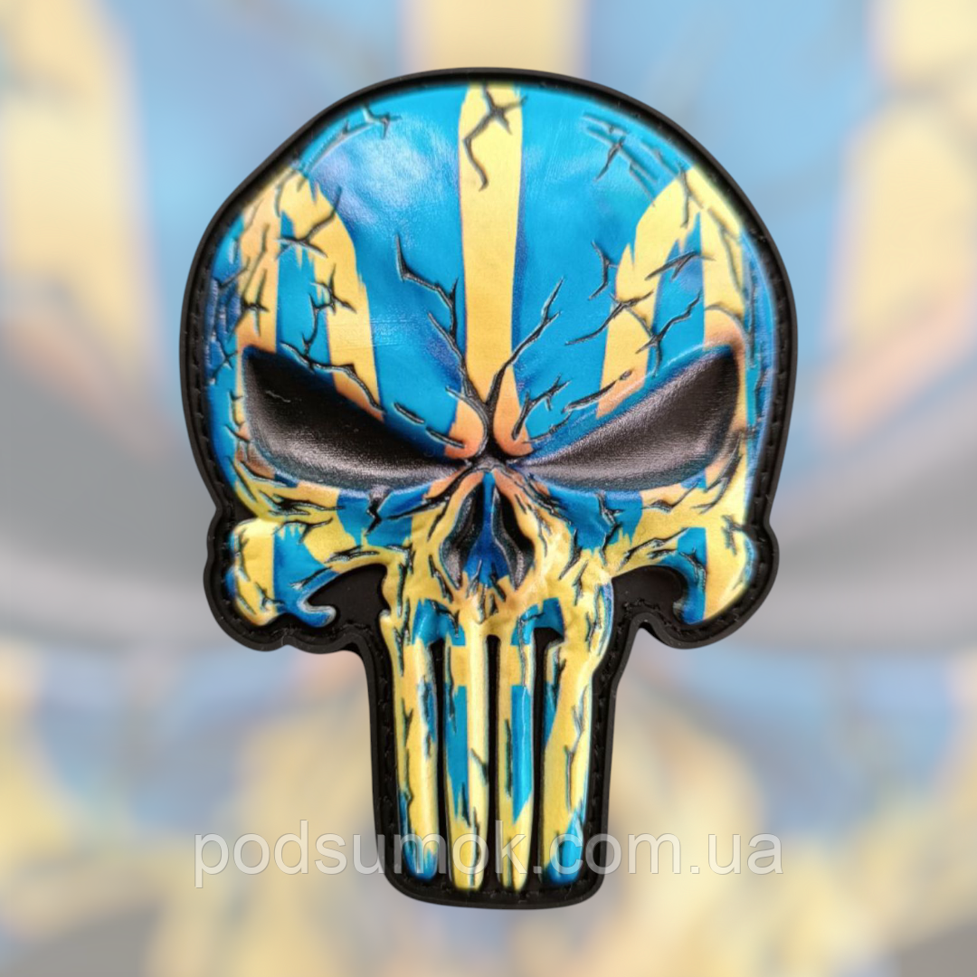 Шеврон ПВХ КАРАТЕЛЬ 3 3D на липучці для велкро патч гумовий, фото 1