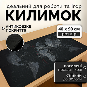 Коврик для мишки комп'ютерний, килимок для мишки, коврик для мишки и клавіатури Hechpro (87Е8)