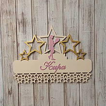 Медальниця великий теніс. Медальниця теніс. Вішалка для нагород з тенісу. Подарунок тенісистці