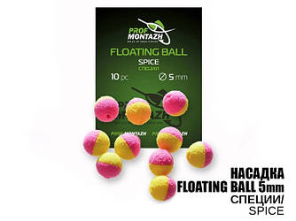Насадка ProfMontazh Floating Ball Спеції