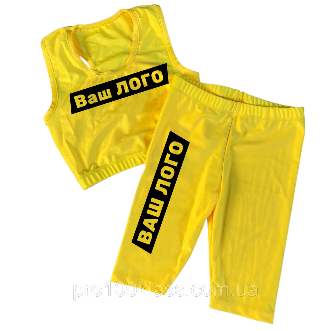 Комплект топ-борцовка + велосипедки біфлекс жовтий, фото 1