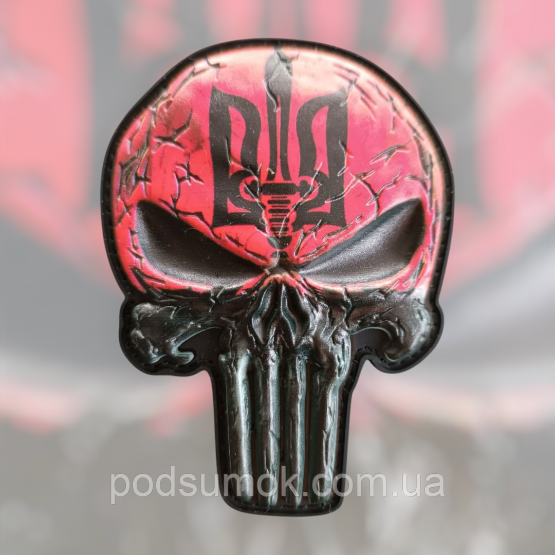 Шеврон ПВХ КАРАТЕЛЬ 9 3D на липучці для велкро патч гумовий, фото 1