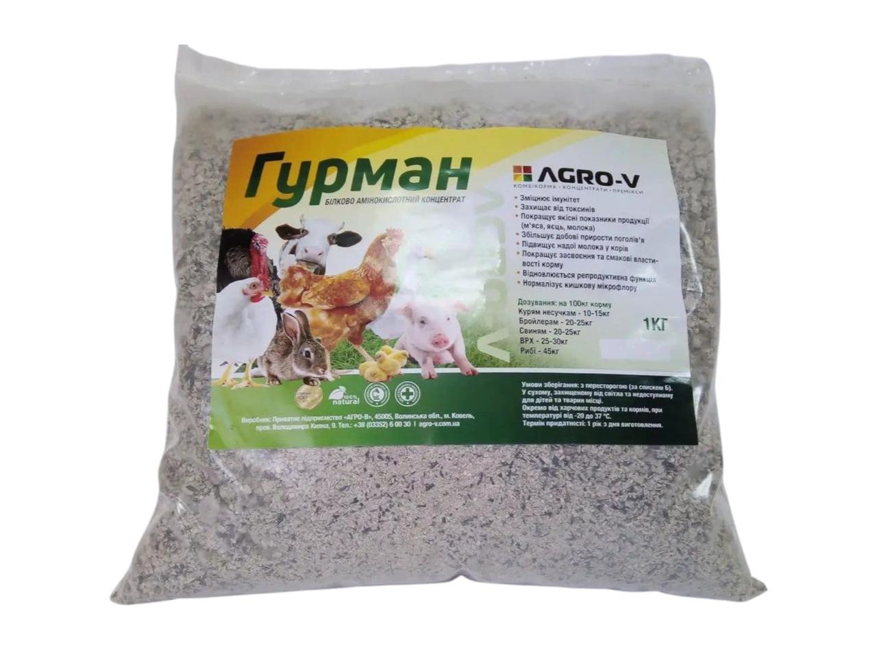Соняшниковий концентрат "Гурман"- ТМ АГРО-В - оригінал