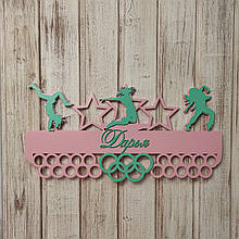 Поличка танці. Медальниця танці. Холдер для медалей з танців. Тримач для медалей. Медальниця для танців з імям дитини