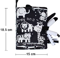 Розвиваюча м'яка книжка-шуршалка "Джунглі" чорно-біла