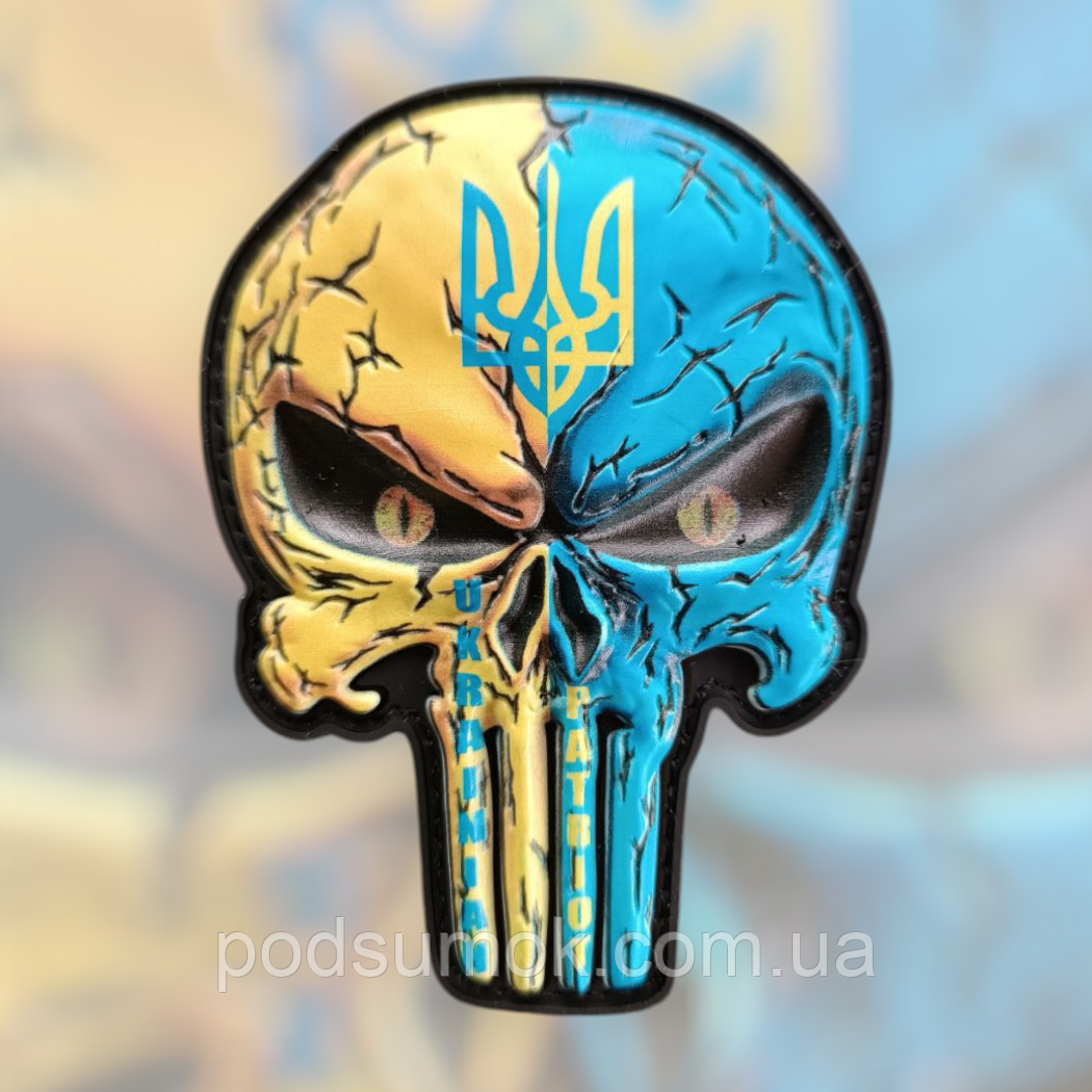 Шеврон ПВХ КАРАТЕЛЬ 13 3D на липучці для велкро патч гумовий, фото 1