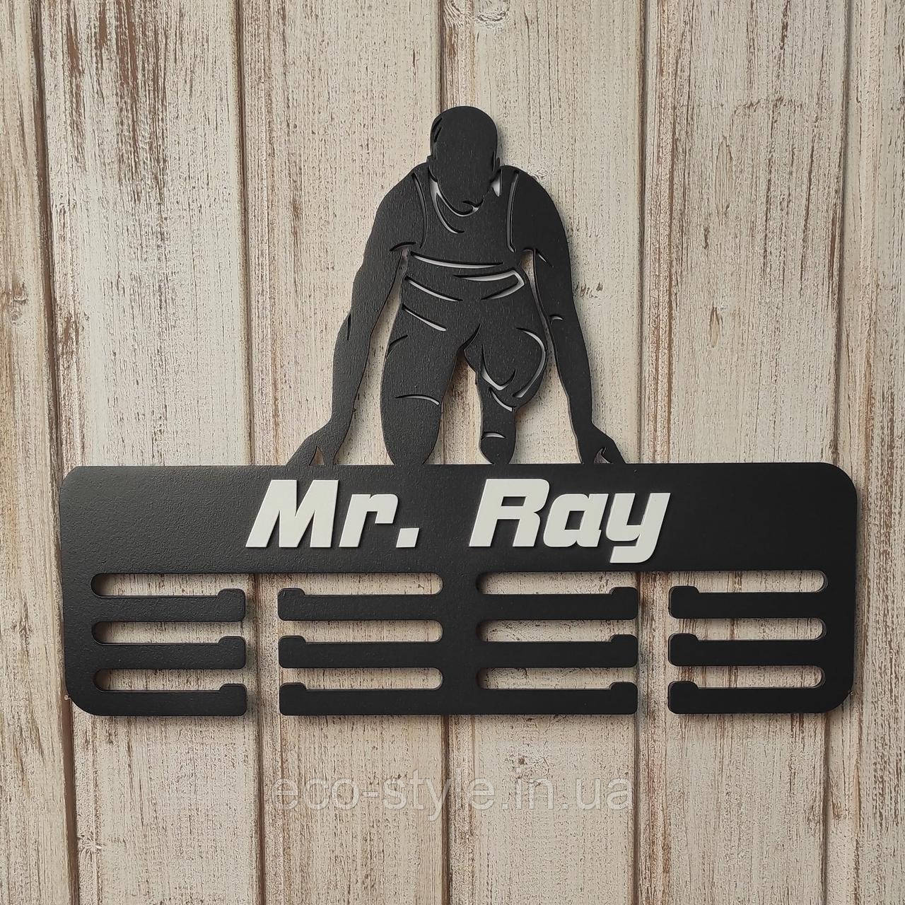 Вішалка для медалей з легкої атлетики. Медальниця для легкої атлетики. Вішалка для нагород з атлетики, фото 1