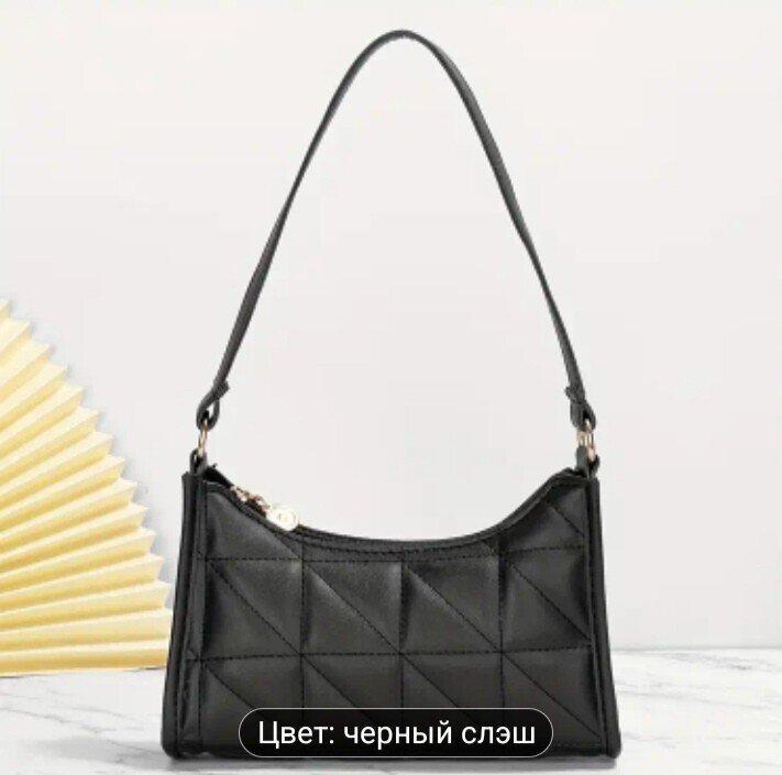 Маленька жіноча сумка стьобана экошкiра, фото 1