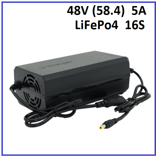 Зарядний пристрій Powermaster для LiFePo4 48V (58.4) 16S до 5A штекер 5.5х2.5, фото 1