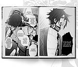 Заблуклий пес. Том 1 / VanRah ( 0.5 кг ) DS, фото 10