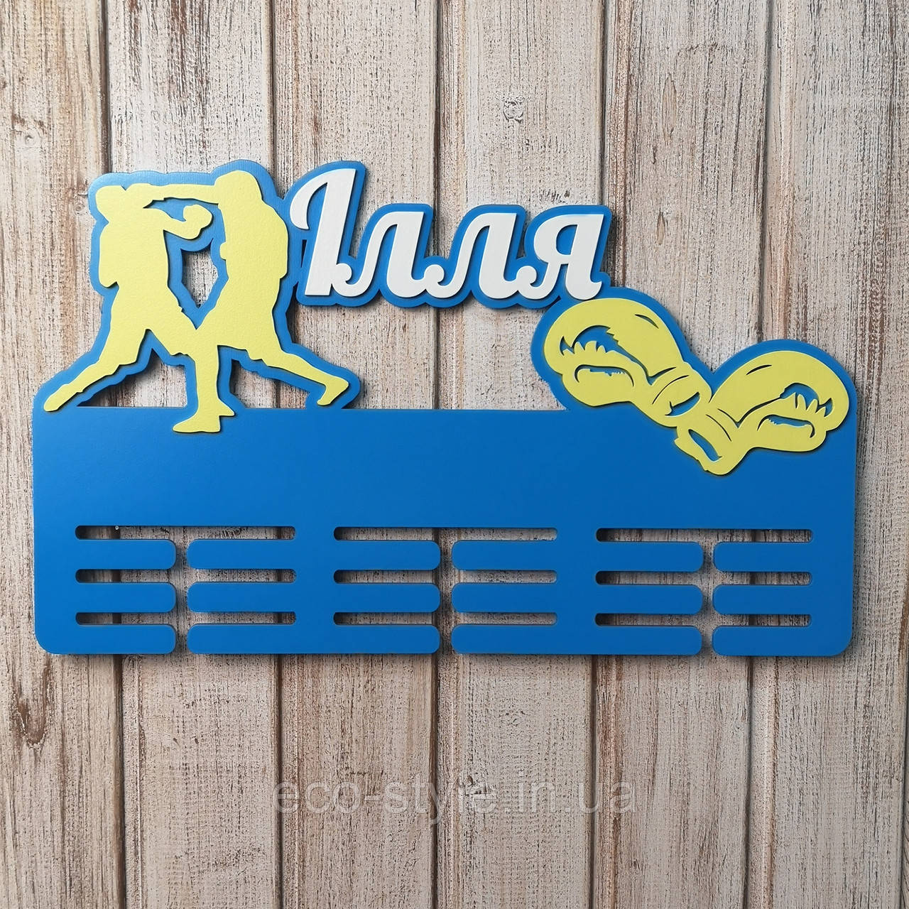 Медальниця для боксера. Тримач для медалей. Холдер для медалей з боксу. Медальниця для кікбоксингу, фото 1