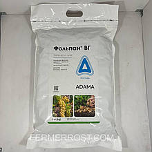 Фунгіцид Фольпан (Adama) 5кг