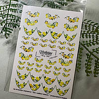 Водні слайдери для манікюру та педикюру NCg 099