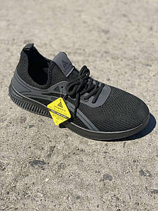 Кросівки Гіпаніс чоловічі зі шнурівкою