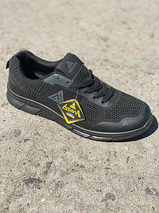 Кросівки Гіпаніс чоловічі зі шнурівкою