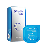 Набір масок для обличчя FAYANKOU Collagen Little Pudding омолодження, зволоження, відновлення (7,5 г*8 шт.)