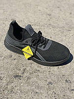 Кросівки чоловічі на шнурівці Україна Gipanis