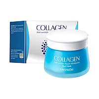 Антивікова грязьова маска-плівка FAYANKOU Collagen для відновлення, зволоження та пружності шкіри 120 г