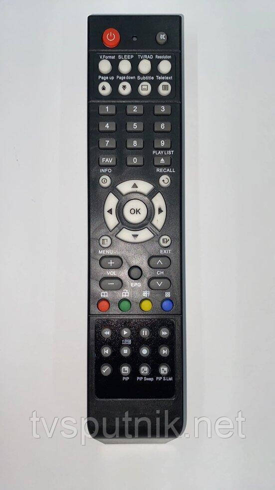 Пульт на супутниковий тюнер Openbox S5 HD