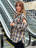 Жіноча сорочка в клітинку зі зйомними рукавами Блакитний/Капучино, фото 5