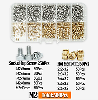 Набір Термовставки+Гвинти М2мм Набір 500 шт Для 3D Друку та Моделювання Spec (SP-16802500)