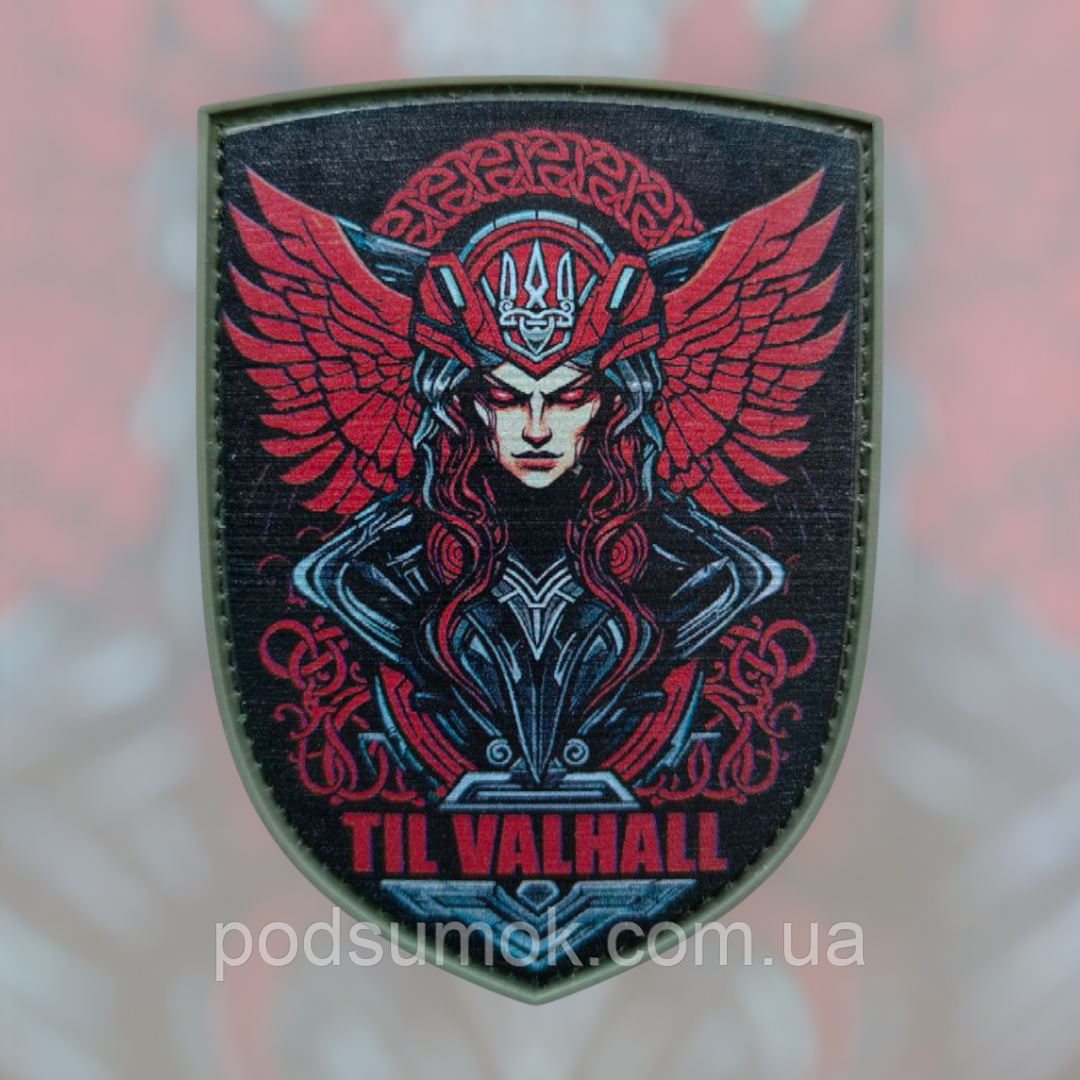 Шеврон ПВХ TIL VALHALL на липучці для велкро патч гумовий, фото 1