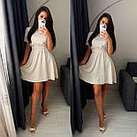 Жіноче базове плаття приталене зі спідницею сонце та короткими рукавами (р. 42-52) 27036101, фото 3