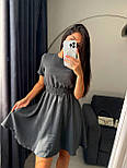Жіноче базове плаття приталене зі спідницею сонце та короткими рукавами (р. 42-52) 27036101, фото 5