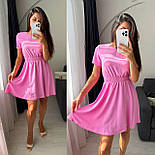 Жіноче базове плаття приталене зі спідницею сонце та короткими рукавами (р. 42-52) 27036101, фото 8