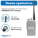Антена для рації PUXING PX-777+ SMAJ(мама), фото 2