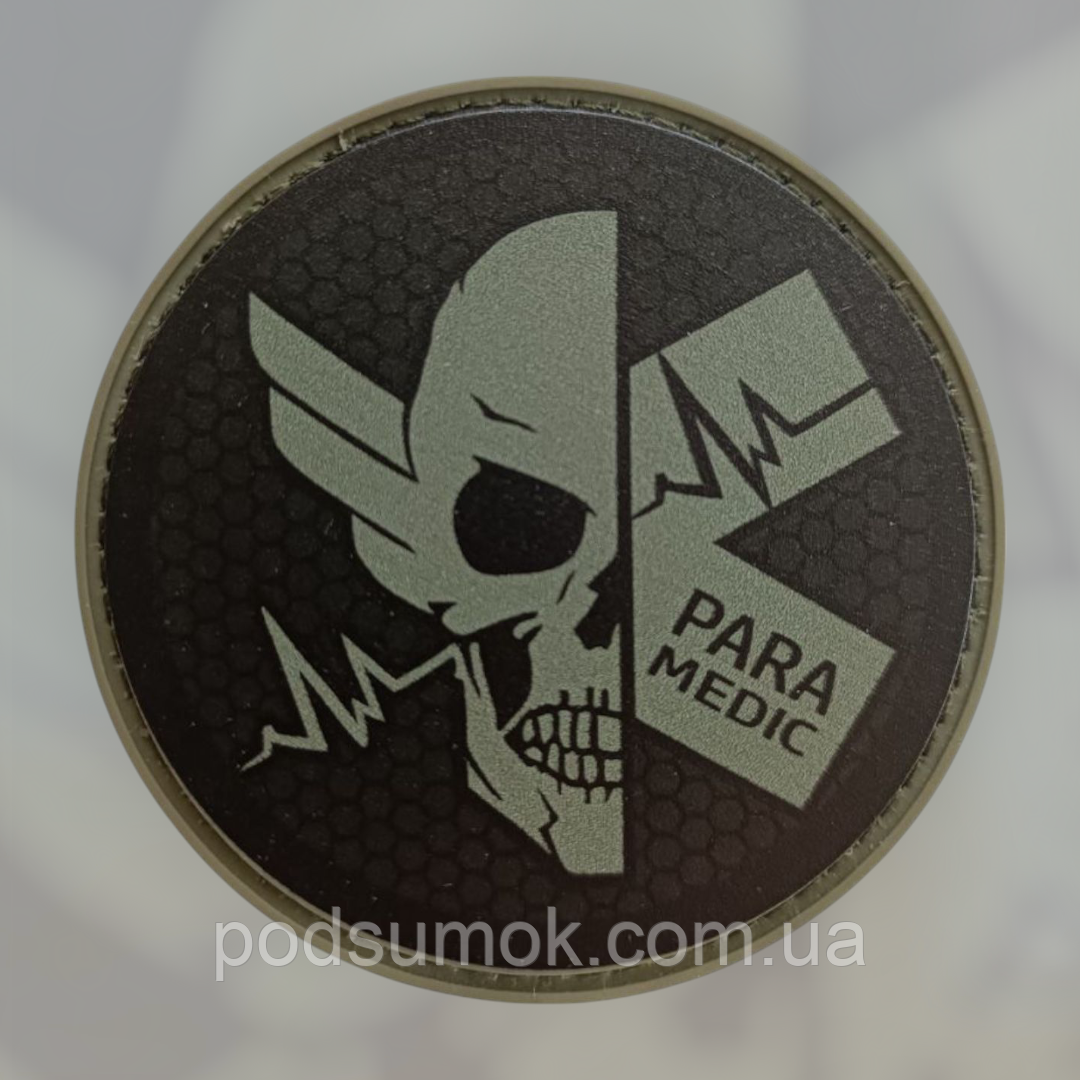 Шеврон ПВХ PARAMEDIC на липучці для велкро патч гумовий, фото 1