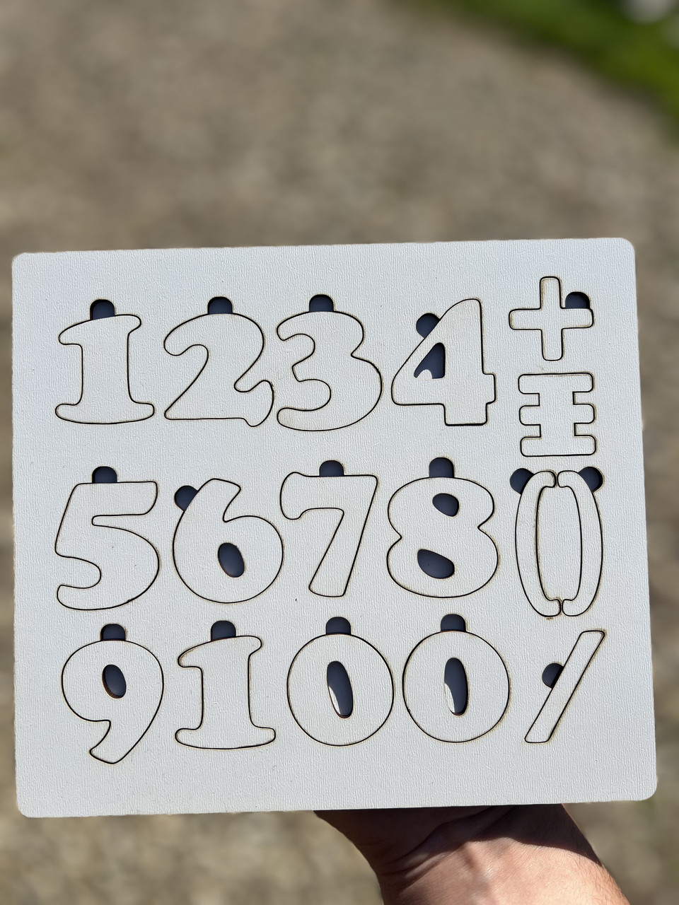 Дитячий пазл з цифрами та знаками 21х19см