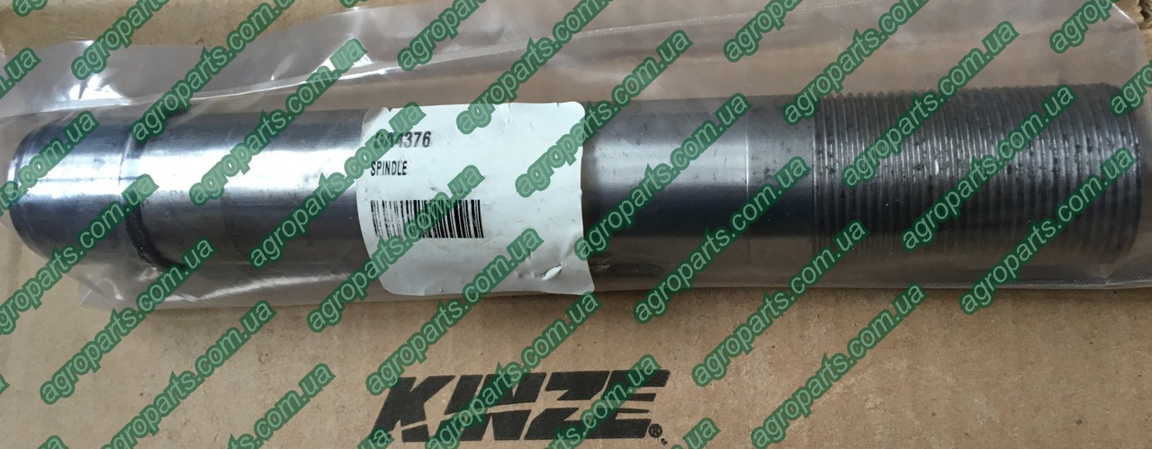 Вал GA4376 маточини Kinze 3700 TRANSPORT WHEEL SPINDLE ga4376