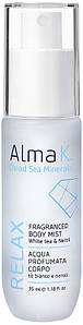Міст для тіла білий чай і неролі Alma K, 35 мл