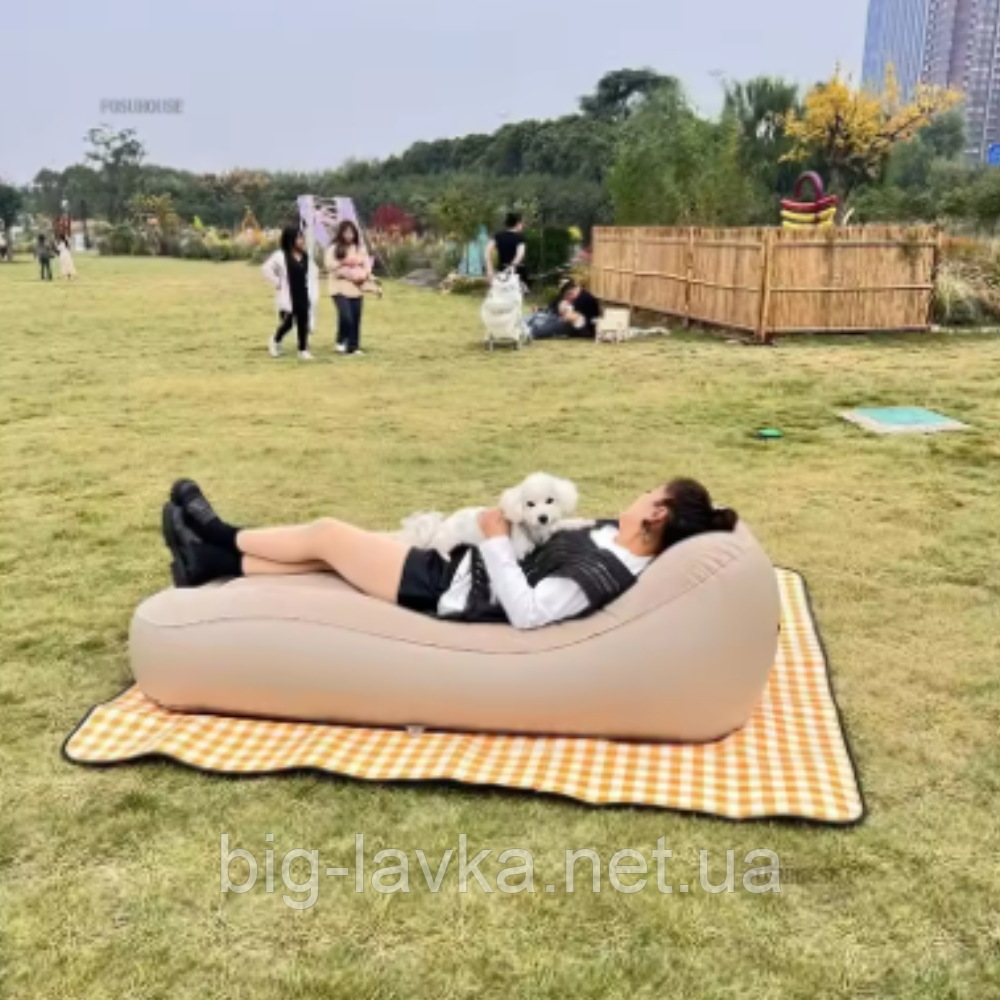 Надувне крісло ліжко 185x76 см Бежевий, фото 1