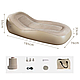 Надувне крісло ліжко 185x76 см Бежевий, фото 2