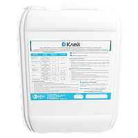 Клей для запобігання розтріскуванню плодів