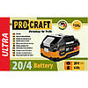 Батарея аккумулятор Procraft 20/4 ULTRA, фото 3