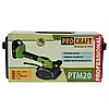 Вібраційна присоска для плитки 75 кг, 100 см акумуляторна Procraft PTM20 (з 1 акб та зп), фото 9
