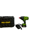 Акумуляторний гайковерт ProCraft PWA82 (АКБ 4аг та ЗП) кейс, фото 3