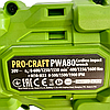 Акумуляторний гайковерт ProCraft PWA-80 (АКБ 8 а.г. та ЗП), фото 4