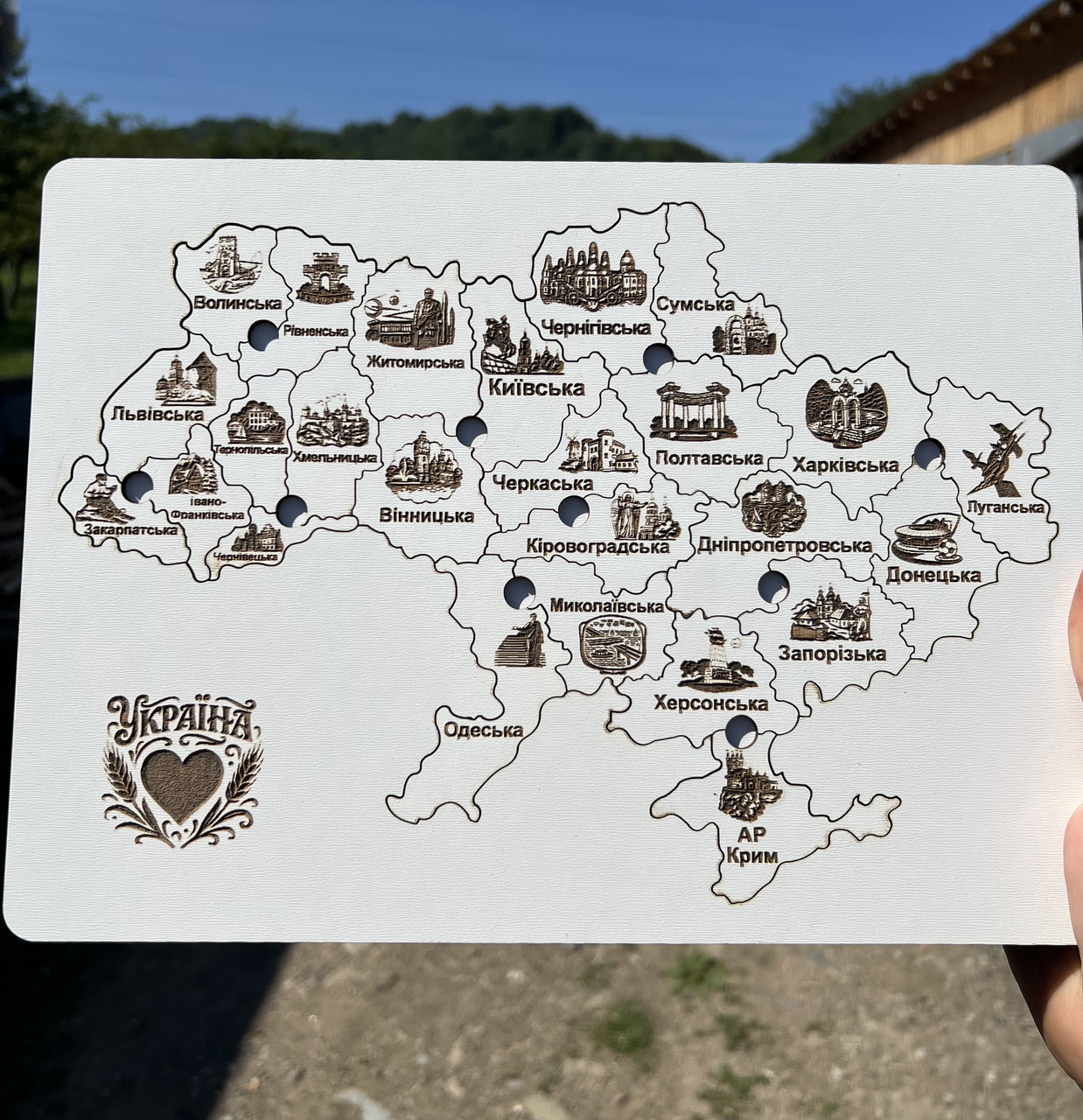 Дерев'яний пазл "Карта України" 30х22 см.