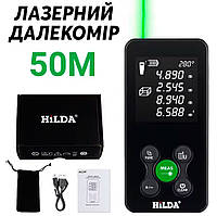 Лазерний Далекомір HILDA 50м Цифровий вимірювач відстані